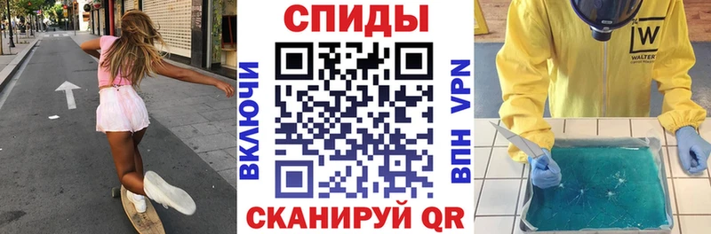 АМФ Premium маркетплейс формула Фёдоровский kraken маркетплейс