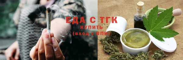 кокаин Абинск