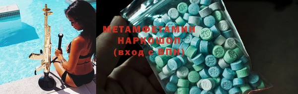 COCAINE Козловка