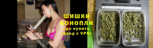 гашиш Абдулино