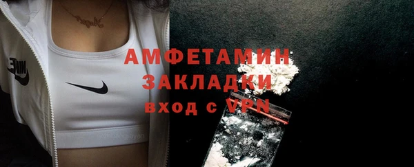 гашиш Абдулино