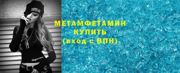 индика Абаза