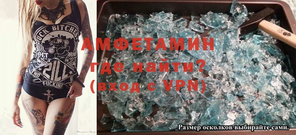 дурь Киренск