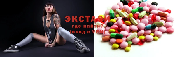 гашиш Абдулино