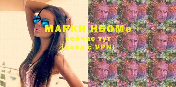 сатива Алексеевка