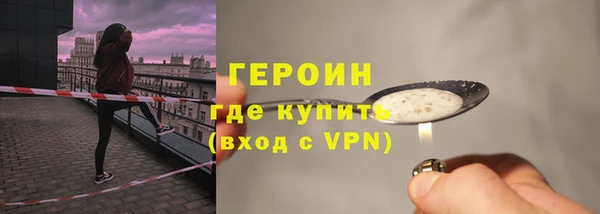 гашиш Абдулино