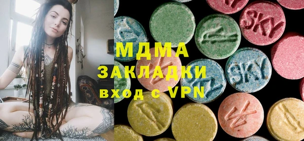 скорость mdpv Алексин