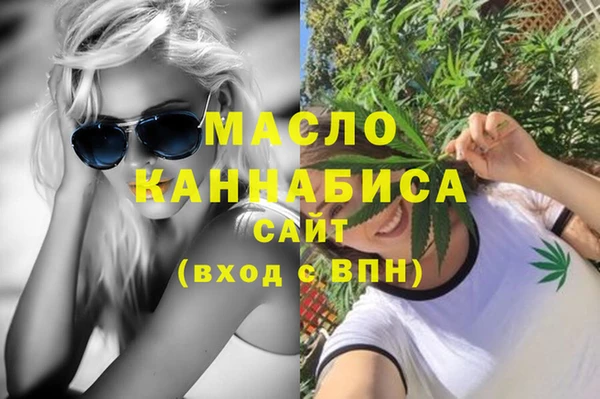 гашиш Абдулино