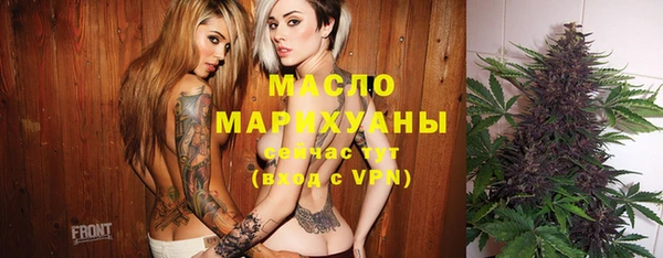 a pvp Киреевск