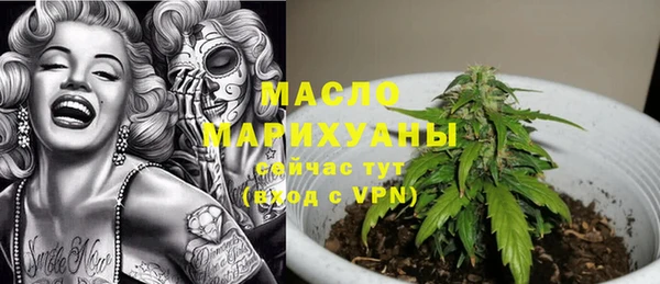 сатива Алексеевка