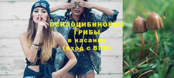 гашиш Абдулино