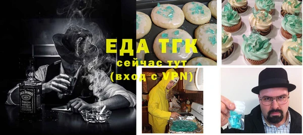 гашиш Абдулино