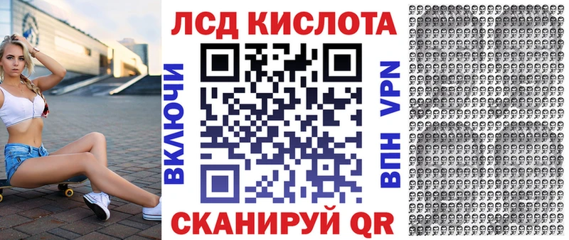 Марки N-bome 1,5мг  Фёдоровский 