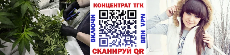 МЕГА маркетплейс  Фёдоровский  ТГК Wax 